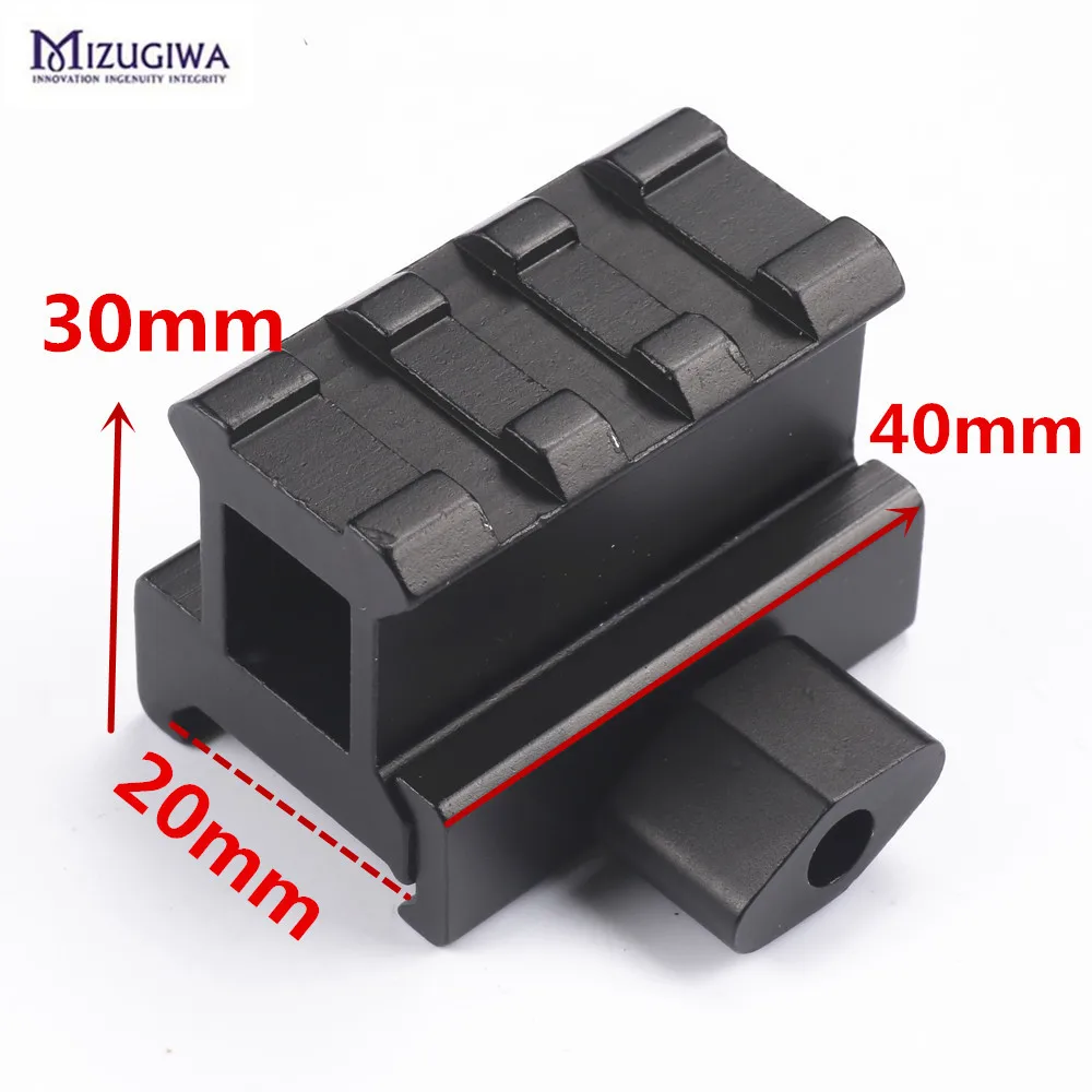 1 шт.. высокопрофильный кронштейн крепление Quick Release scope с 4 слотами Mount extend 20 мм Dovetail
