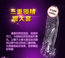 Big Male Penis Sleeve Extender With Box Penis Enlargement Enhancer Condom Delay Ejaculation Sex Toys For