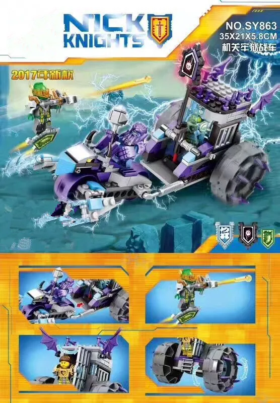 

2017 New SY863 NEXO Future Knights Prison Chariot Children Toys Boys Gift Building Blocks Bricks Compatible with Figures