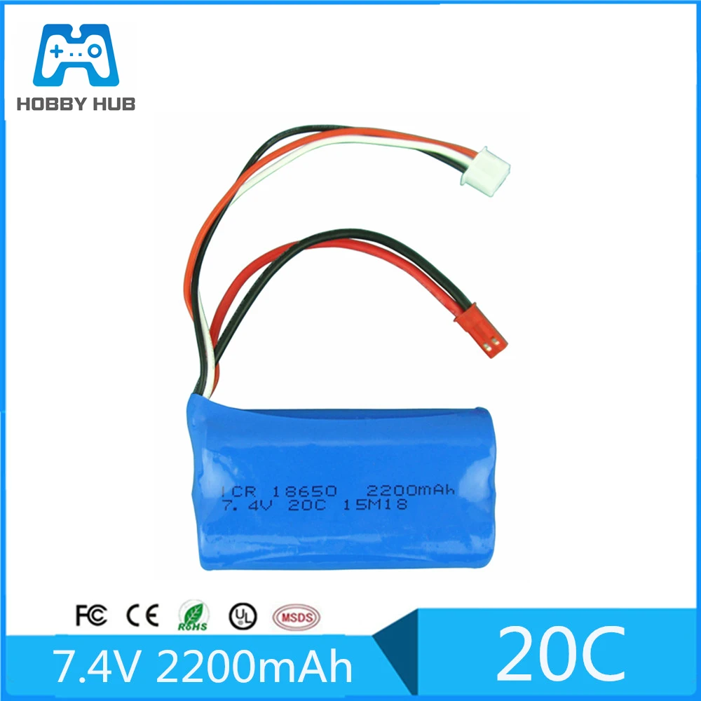 

7.4V 2200mAH Wholesale Li-po Lipo Batery 2S remote control helicopter 7.4 V 2200 mAH Lipo battery 20C 18650 Toy Battery