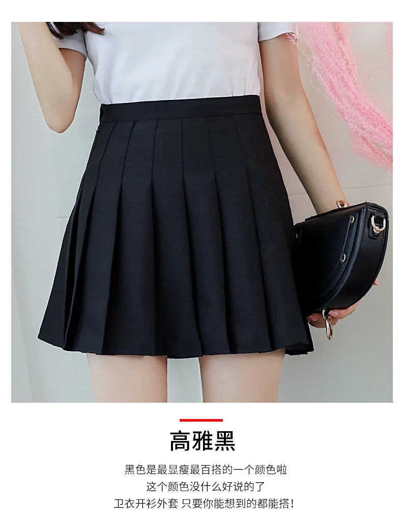 A1 SCHOOL GIRL DRESS 13.5 xs-2xl (9)