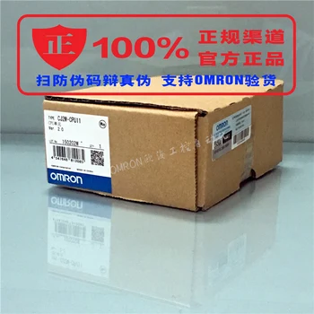 

Original brand new Omron PLC programmable communication module CJ1W-SCU42