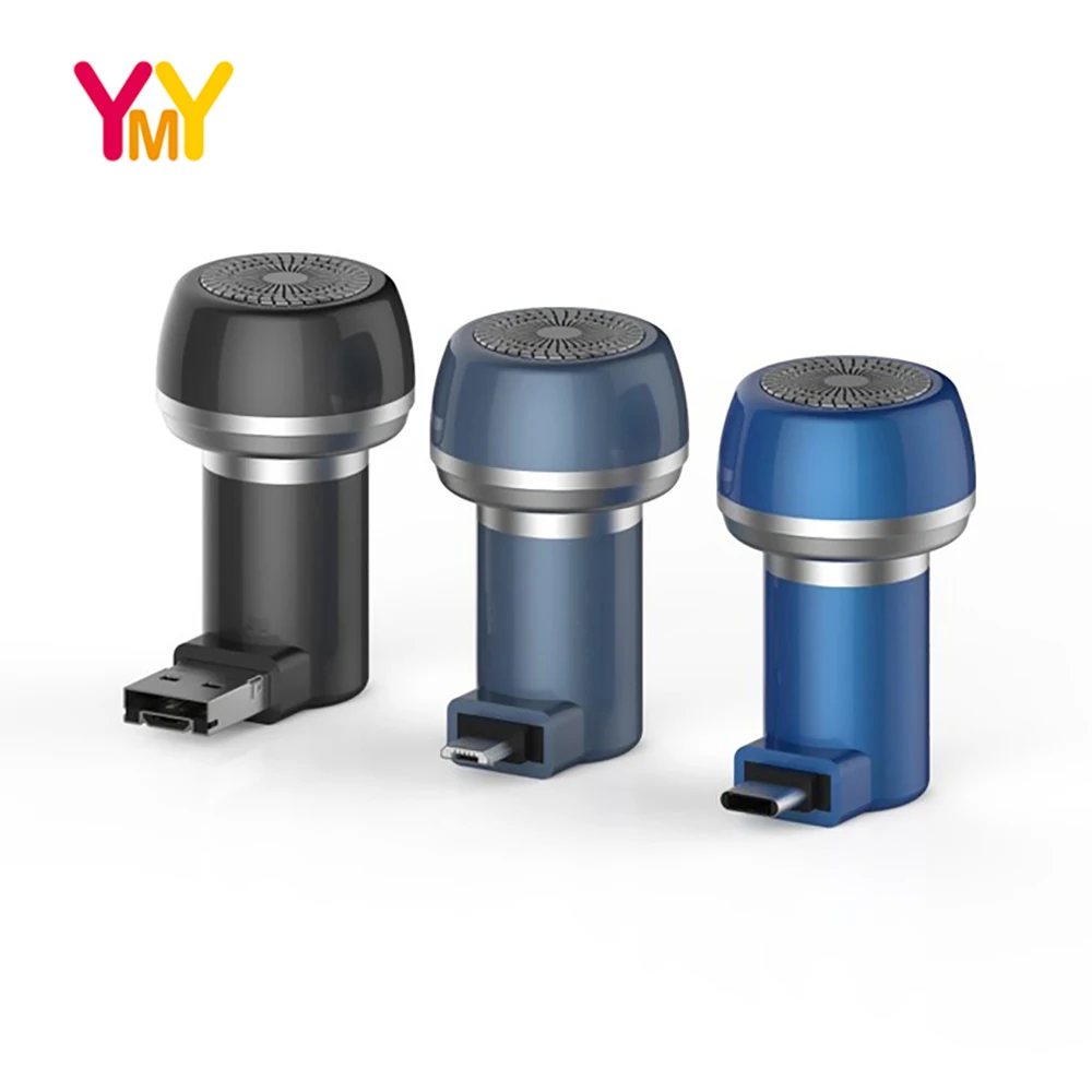 YMY Портативный магнитное всасывание телефонная бритва по OTG USB питание