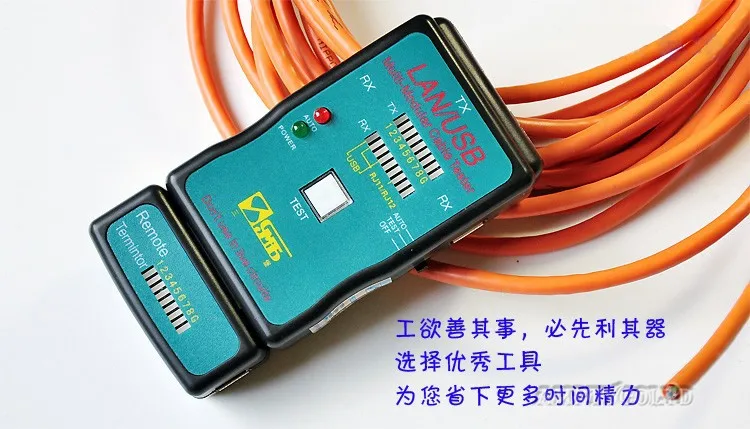 Многофункциональный инструмент измерительная линия CT-168 usb ethernet кабель телефонный шнур Тестер батарея