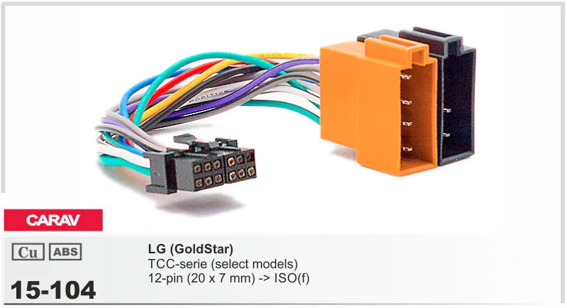 CARAV 15-104 автомобилей ISO жгут голову кабель для LG(GoldStar) TCC-серии(sele стерео радио провода адаптер Plug проводки соединительный кабель