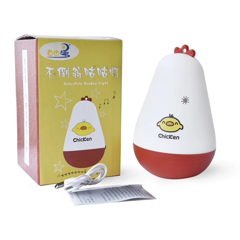 Новый стиль стакан курица LED ночник с USB Перезаряжаемые для подарка 2 Pack|led night