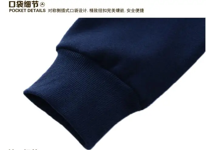 Plus Size Men WU-TANG Hoodies Jacket 2019 Drawstring Hooded Male Long Sleeve Pocket Pullover Autumn Hoodie Coat HTB1RQ70aiLxK1Rjy0Ffq6zYdVXan - Plus Size Men WU-TANG Hoodies Jacket 2019 Drawstring Hooded Male Long Sleeve Pocket Pullover Autumn Hoodie Coat