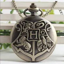 Знак школы Хогвартс Гарри Поттер карманные часы мужские и женские часы