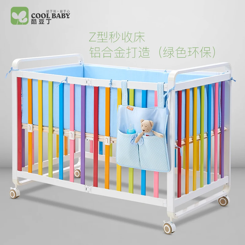 

Coolbaby Cool Folding Baby Bed Douding Game Crib Aluminum Alloy Adjustable Bb