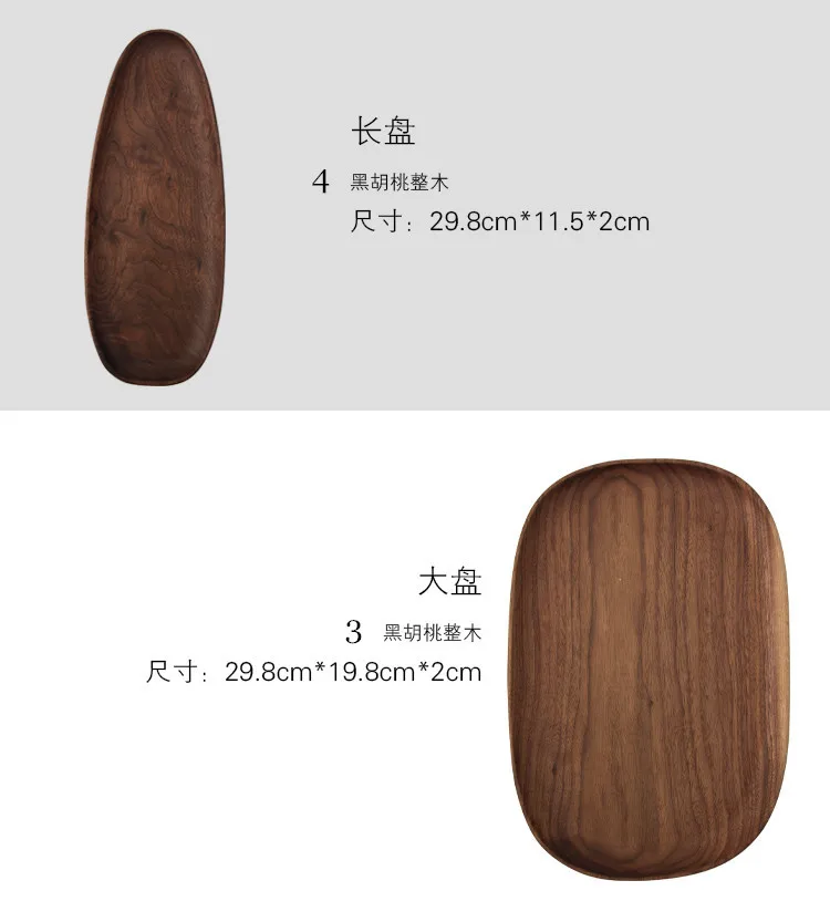 size2
