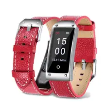 Y2 Цвет Экран крови Давление/сердечного ритма браслет для смарт-часов Спортивное тренажёрное Применение 80306