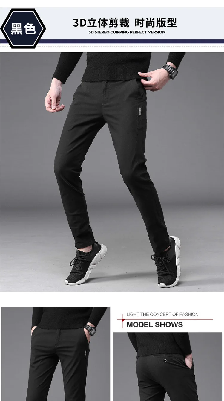 Mens Casual Pants high quality Brand Work Pants male Clothing Cotton Formal Plaid gray Trousers men brushed Fabric size 38