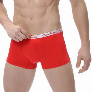 

Breathable fabric of high-end men's small silver edge boxer Four shorts eight colors optional