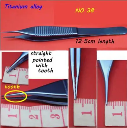 Медицинский пластиковый пинцет для красоты из нержавеющей стали и титанового сплава, офтальмологический двойной зажим для век, жировой крючок, пинцет, микрощипцы
