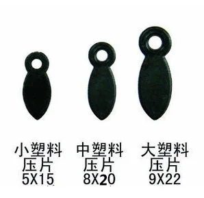 

50pcs Photo Frame Fittings black color plastic sheeting melon seed shape press for photo frame back plate buckle back plate