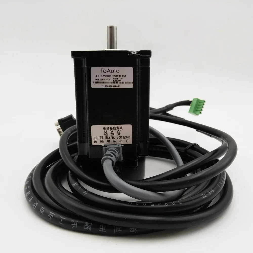 LC57H380 (1)