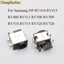 ChengHaoRan для SAMSUNG NP-RV410 RV415 RV408 RV511 RV508 RV509 RV510 RV515 RV520 RV720 разъем питания постоянного тока