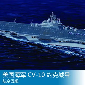 

Assembly model Trumpet model 1/700 USA Warship Toys