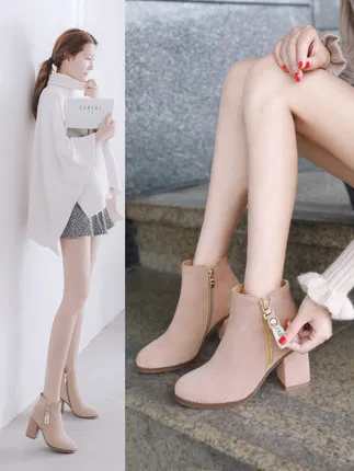 

Martin boots 2018 winter new women's small boots high heel thick with frosted leather boots.
