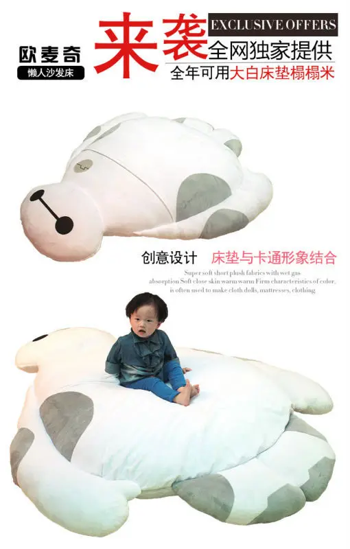 life size baymax plush