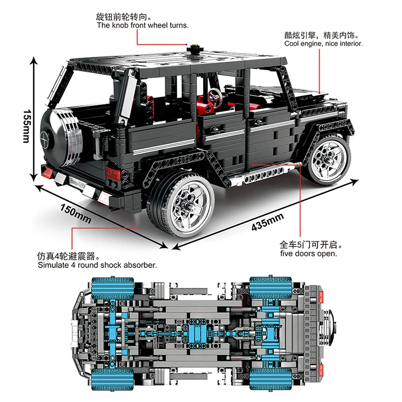 

Technic block super Car Mercedesal big G500 1343pcs building blocks Compatible Legoing model technic car toys for children gift