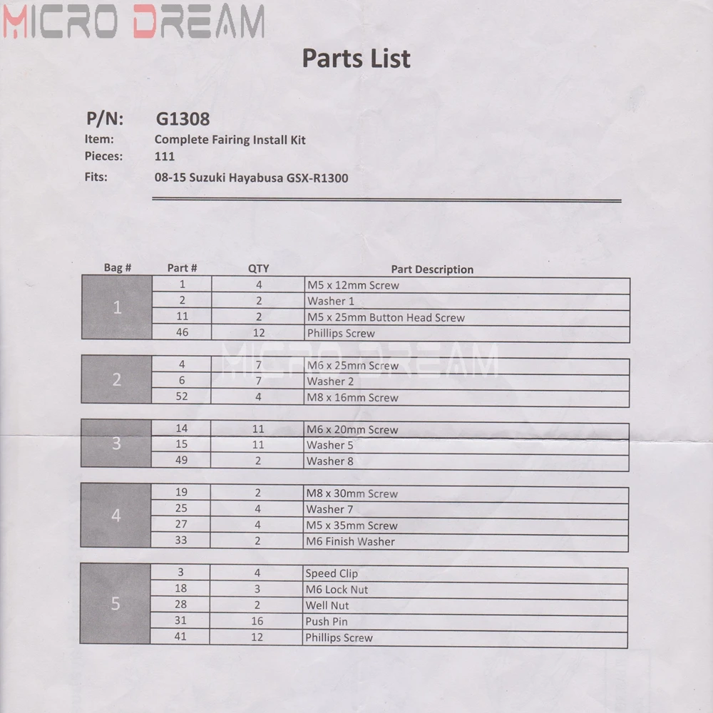 BOT-S002 (12)