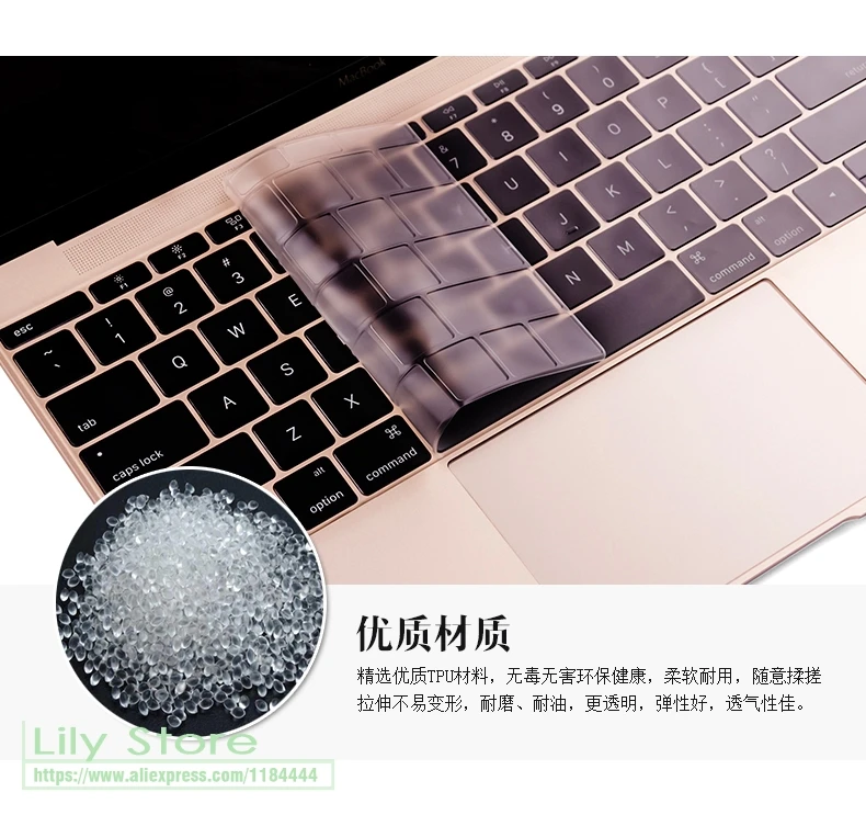Для Apple Macbook Air Pro с Retina 11 12 13 15 17 Сенсорная панель 3 4 2014 2015 2016 2017 Tpu чехол для
