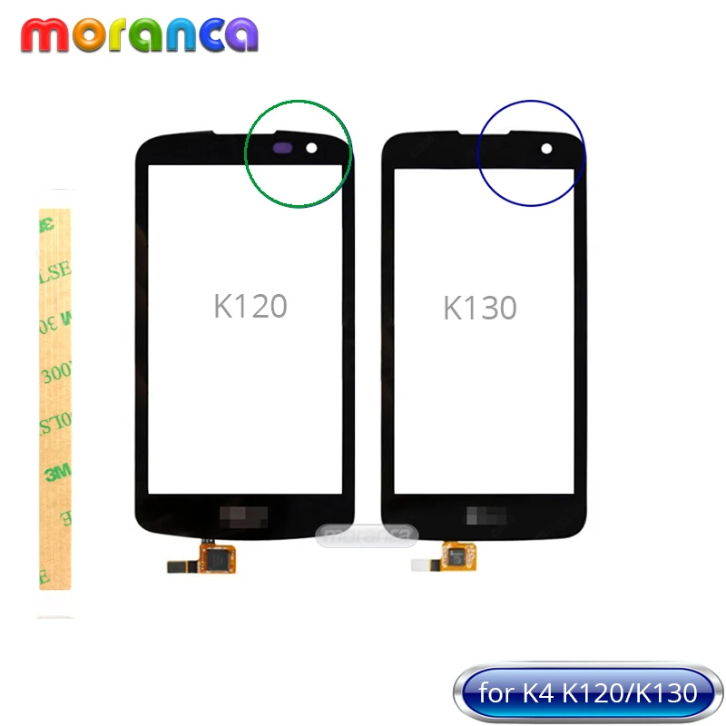 

4.5'' Replacement Screen For LG K4 K120 K120E K121 K130 K130E Touch Screen Digitizer Sensor Front Glass Lens Panel Black