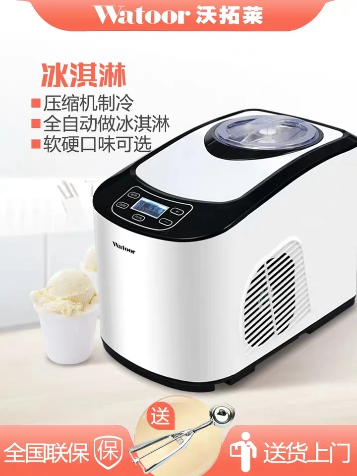 fast ice cream maker