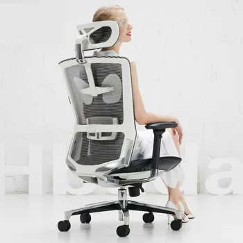 

Household Computer Chair Office Boss Chair Seat E-Sports Seat Simple Comfortable Ergonomic Chair Mesh Lifting Reclining Chair