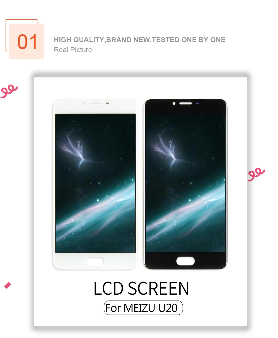 meizu-u20-xiangqing_01