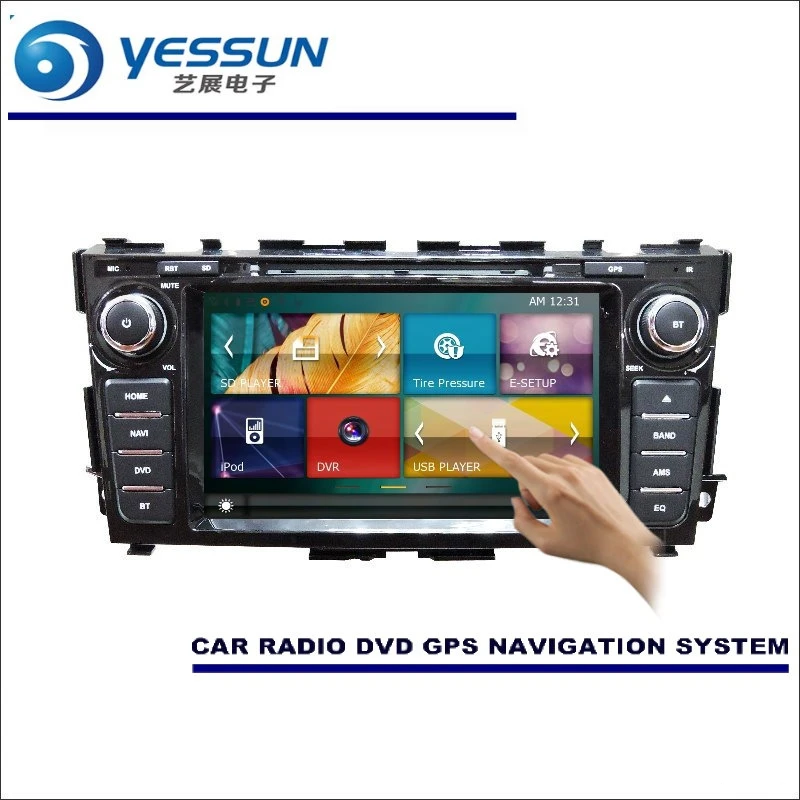 

YESSUN For Nissan Teana 2013~2016 Car Radio CD DVD Multimedia Player Amplifier HD TV Screen GPS Navigation Audio Video System