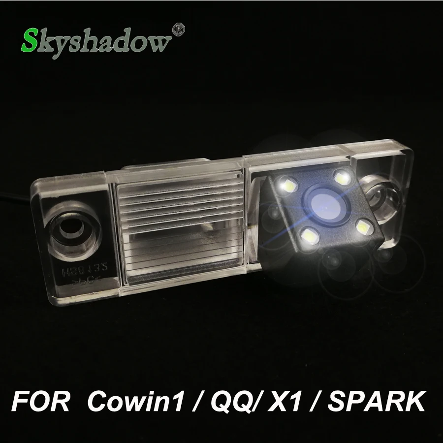 

HD Car CCD Night Vision Waterproof Rear View Camera Parking Assistance Wide Angle For Chery Cowin 1 / QQ / X1 / Spark