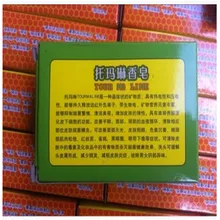 Bamboo charcoa средства ухода за кожей отбеливание мыло 60 г/шт. 1 шт./кор