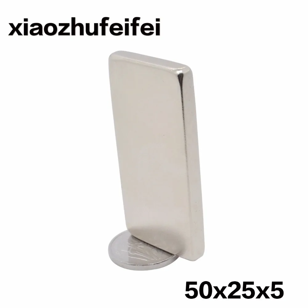 

Магниты Неодимовые, сверхпрочные, 50x25x5 мм, N50, 50*25*5 мм, 10 шт.
