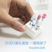 7 шт. сверло для ногтей 3/32 ''маникюрный салон керамическая и нейлоновая Чистая щетка