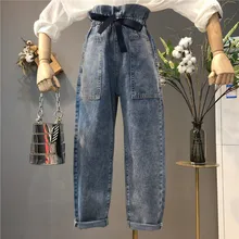 Новые весенние и осенние женские джинсы-шаровары с высокой талией на шнуровке, студенческие Женские повседневные свободные джинсовые брюки