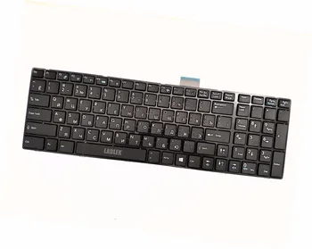 

New Russian keyboard for MSI GP60 2QE Leopard/GP60 2QF GP60 2PE Leopard/GP60 2PF Leopard Pro (RU7036)