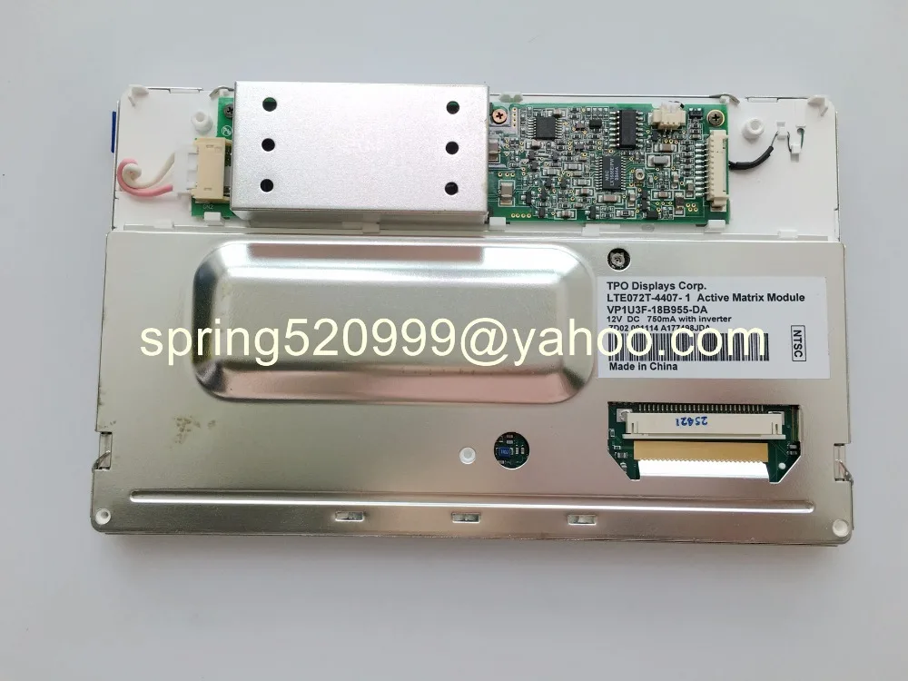 LTE072T-4407-1  (5)