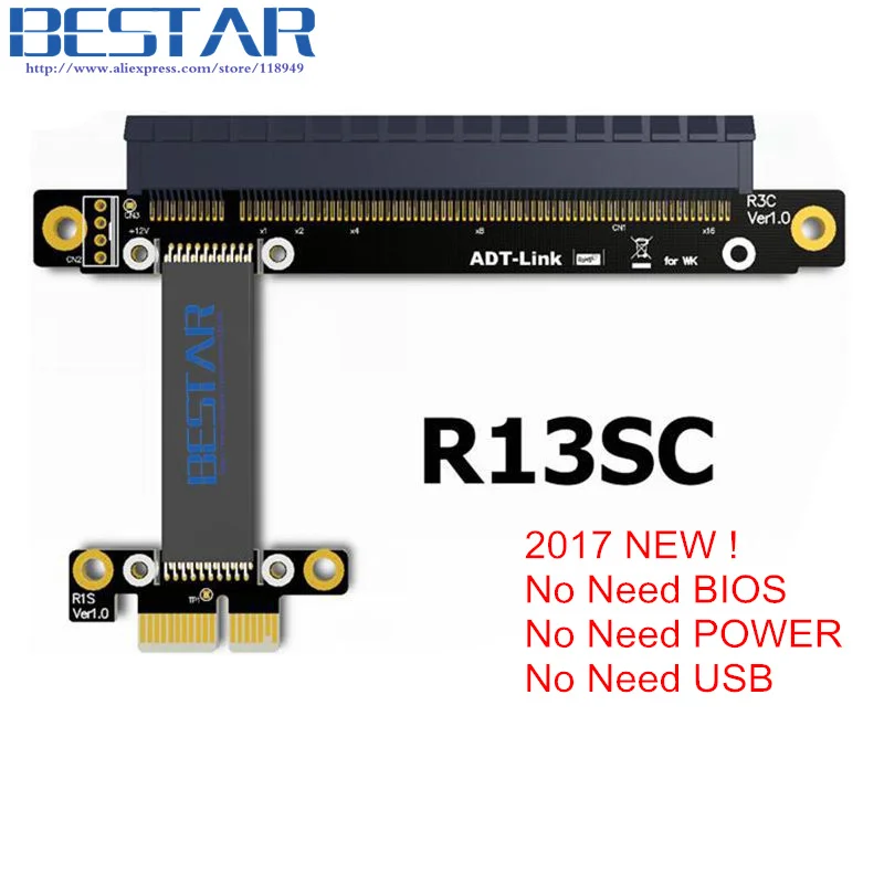Riser PCI-E 3 0 1x к 16x PCIe x16 x1 pci express mining видеокарта удлинитель PCI-Express Gen3 8 Гбит/с низкая