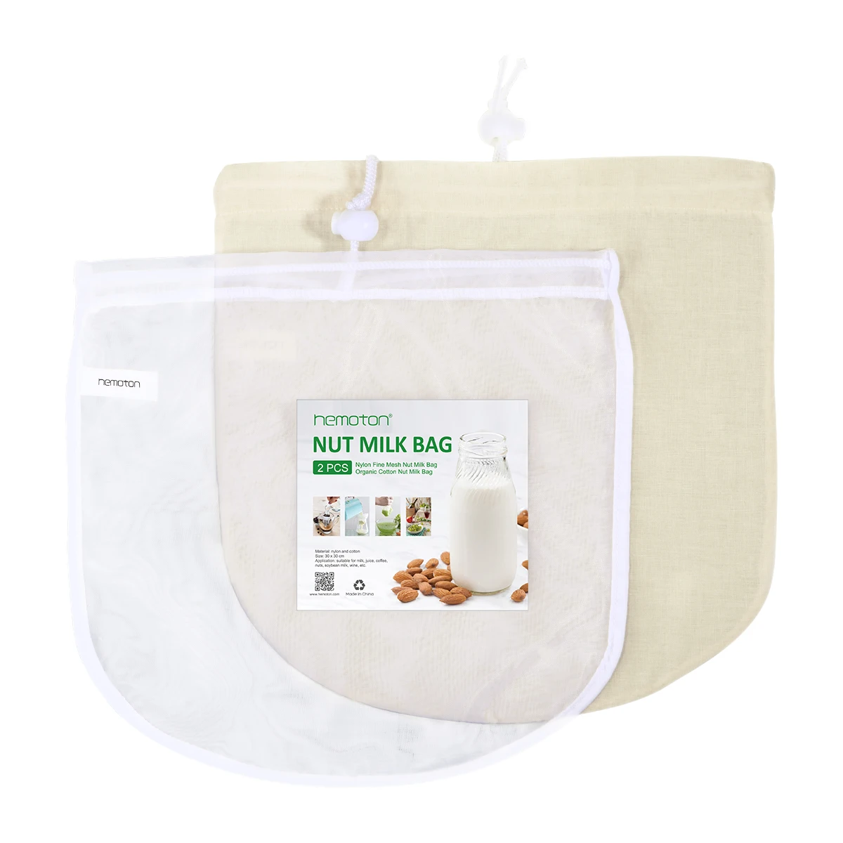

2pcs Mesh Reusable Food Strainer Filter Bag For Cold Brew Coffee Soy Milk Juice Net Strain Herb Liquid Filter Bags
