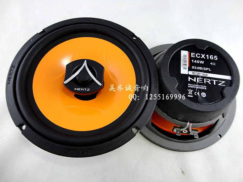 hertz 6.5 coaxial speakers