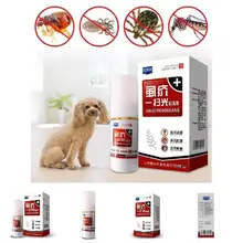 Лидер продаж, 1 шт., ПЭТ-собака, щенок, кошка, инсектицид-спрей, портативный, анти-Блоха, флис, убийца насекомых, TY