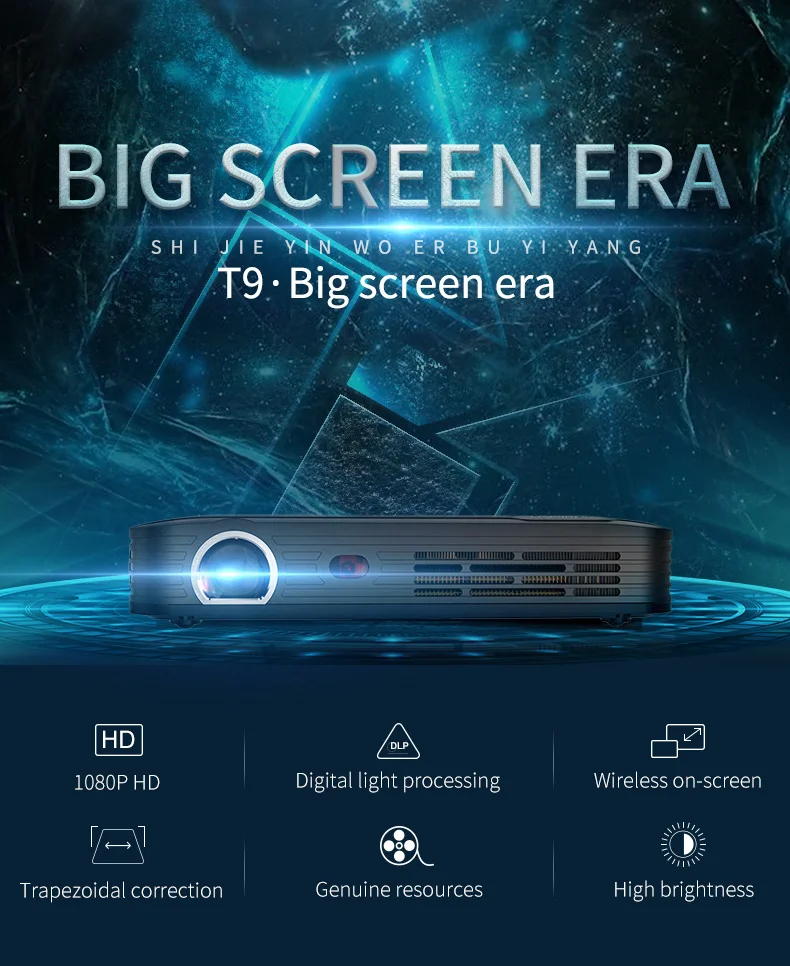 T9 (1)