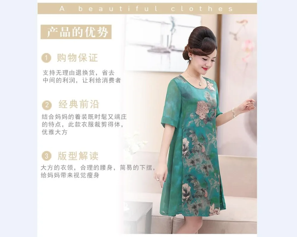 QQ截图20190306144109