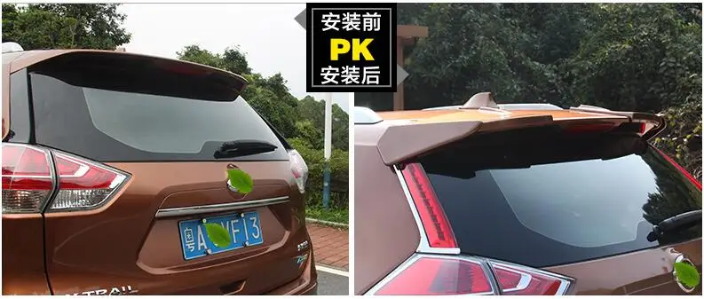 QQ20170524231948