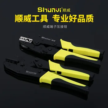 

Crimping Pliers Squeeze Pliers Tool Terminal Cutting Line Chinese Multi-function Portable Crimping Pliers Cold Press Pliers 23cm