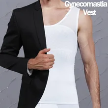 Мужская корректирующая майка для похудения, компрессионная рубашка для груди, Облегающая майка из АБС-пластика, гладкая майка, утягивающая живот одежда, корсет