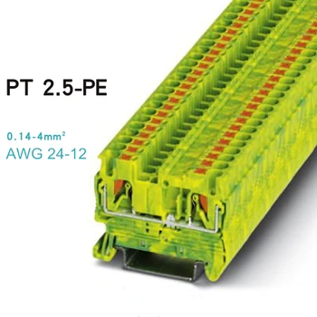 

10pcs Phoenix Type Fast Wiring Arrangement Connector Din Rail Combined Push In Spring Screwless Terminal Block PT-2.5PE