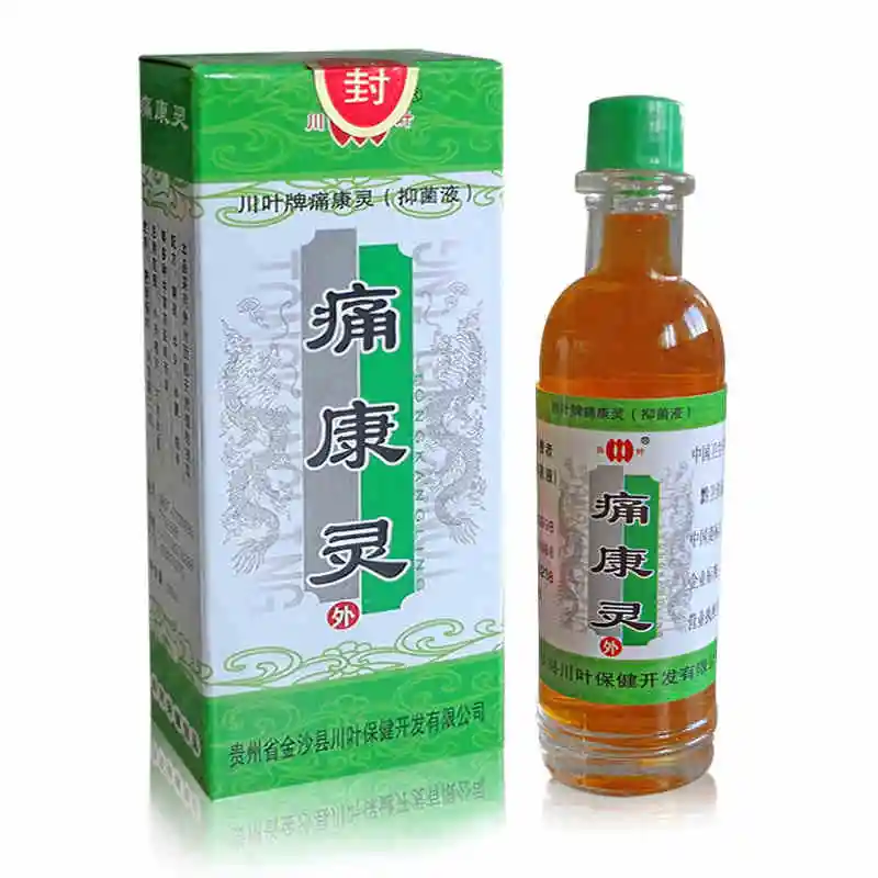 TONGKANGLING Chinese Herbal Medicine Joint Pain Ointment Privet Balm